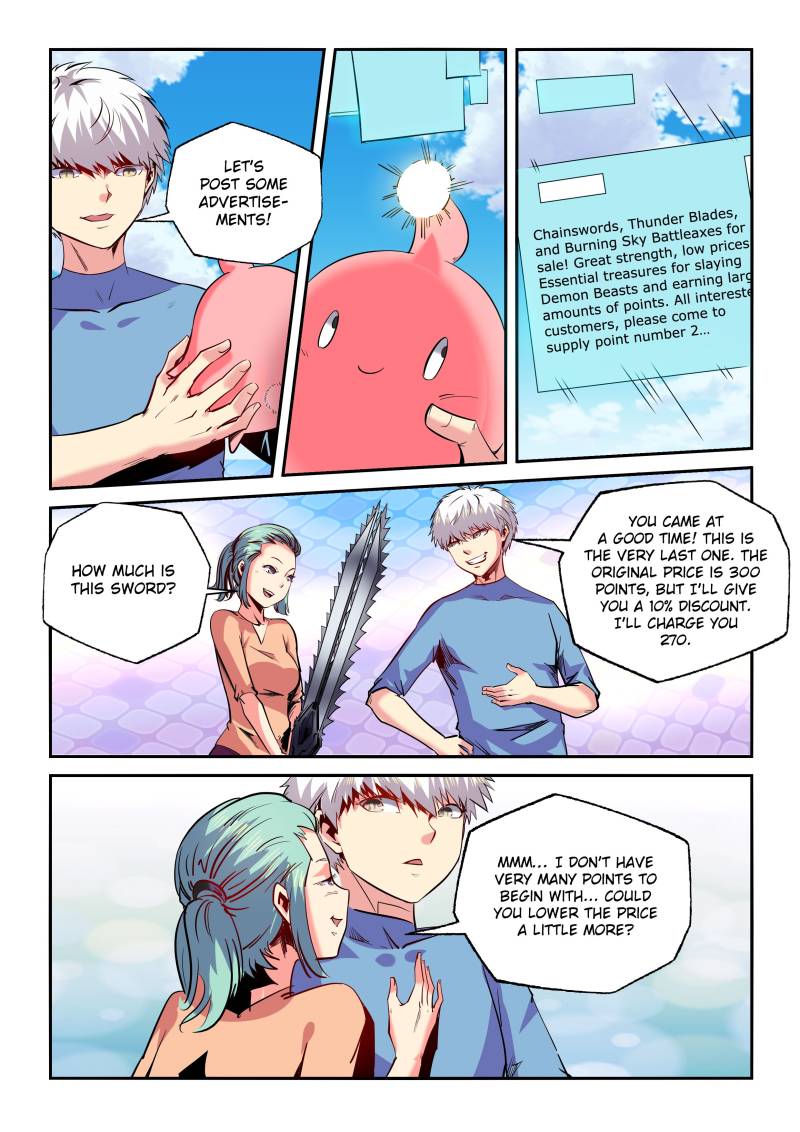 Page 4 of Chapter 68