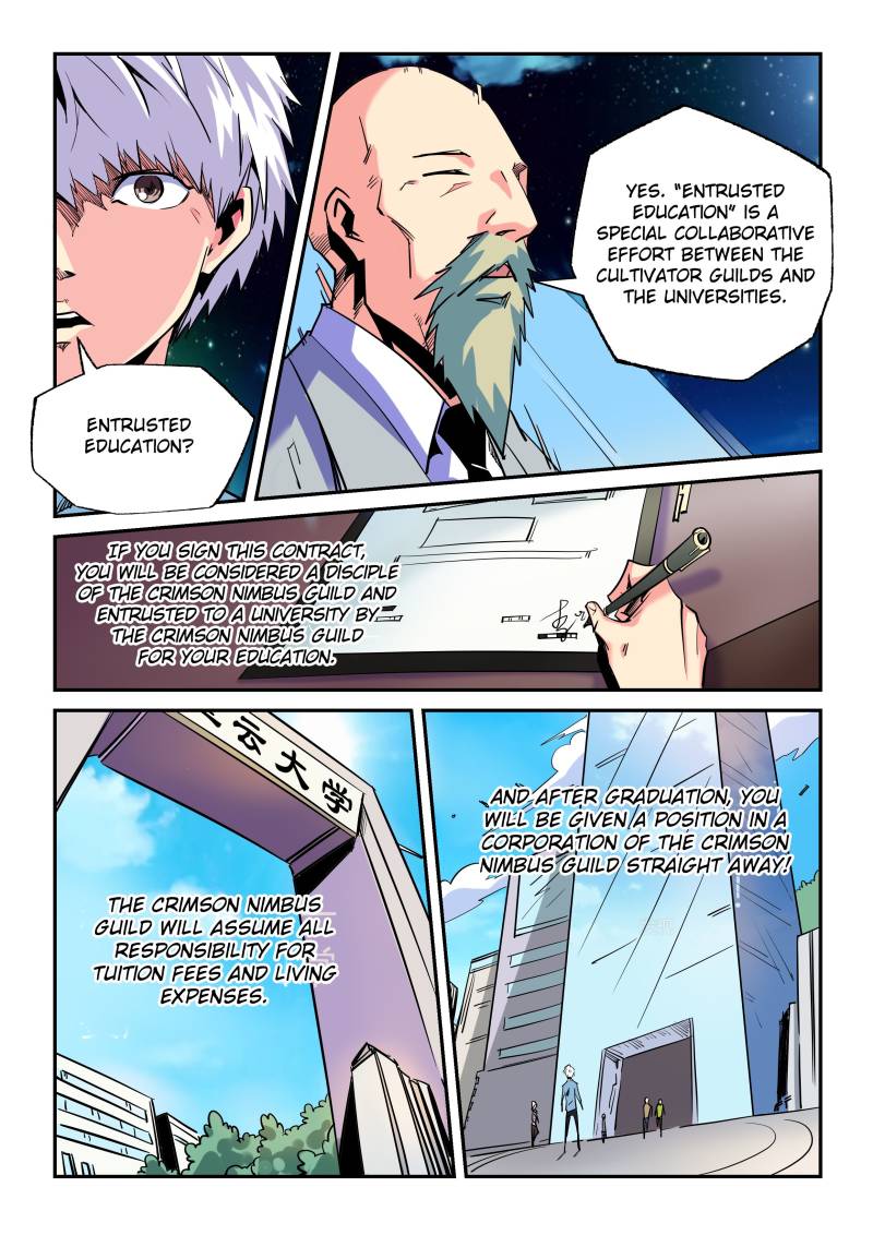 Page 1 of Chapter 69
