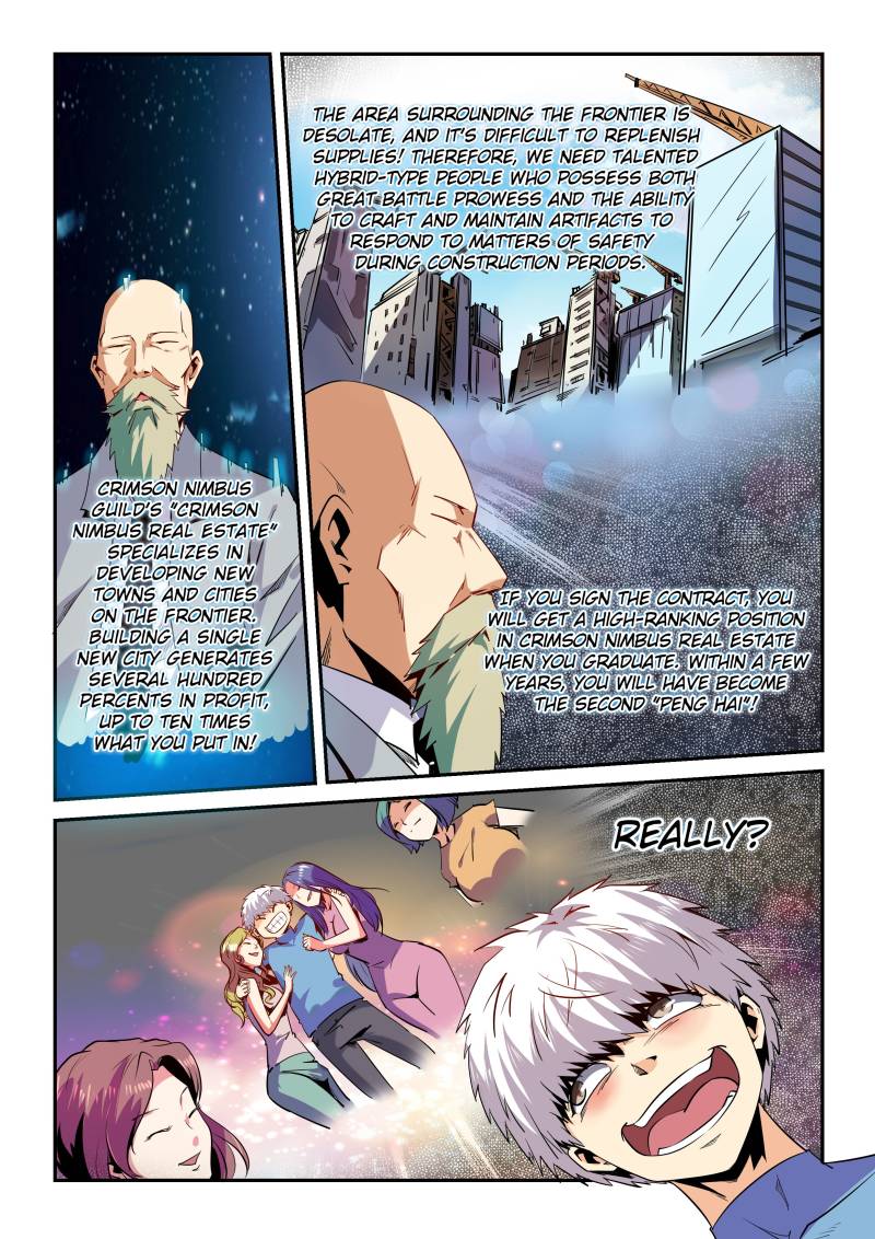 Page 2 of Chapter 69