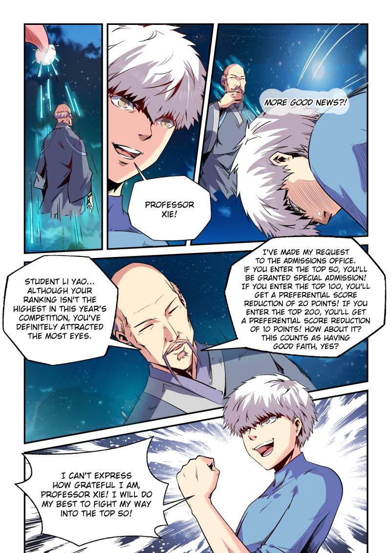 Page 4 of Chapter 69