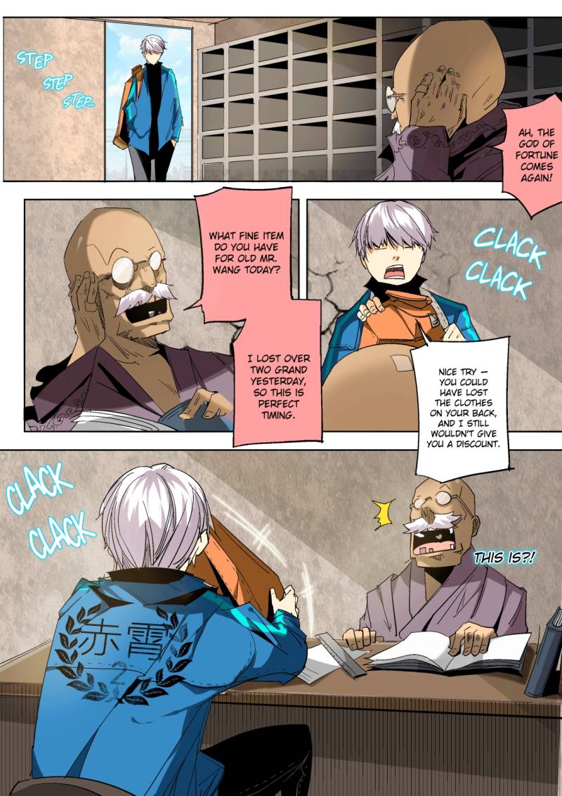 Page 5 of Chapter 7