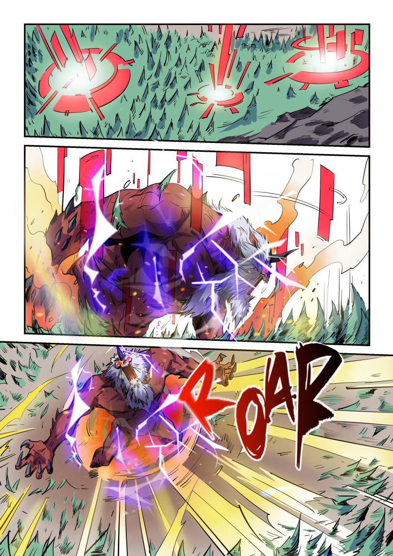 Page 3 of Chapter 70