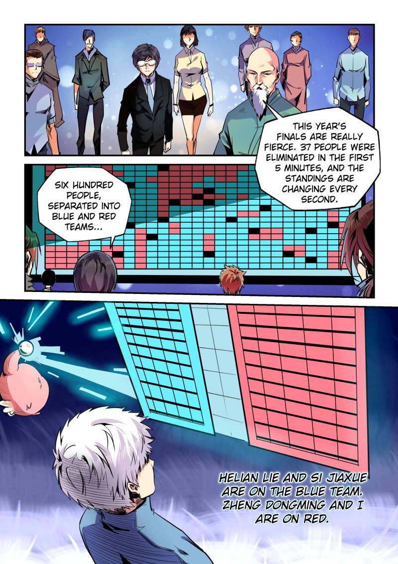 Page 5 of Chapter 70