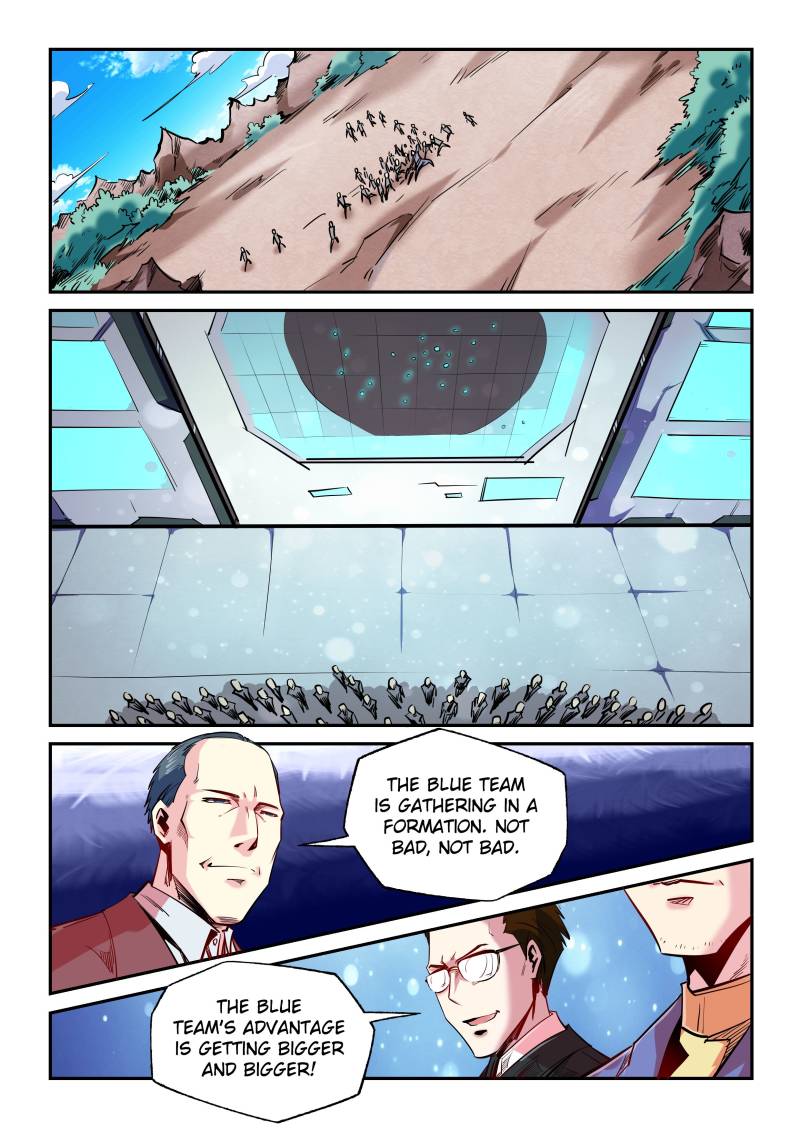 Page 1 of Chapter 71