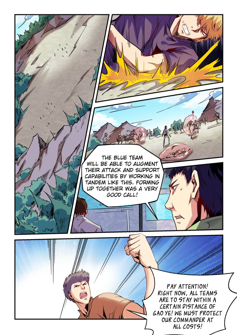 Page 2 of Chapter 71