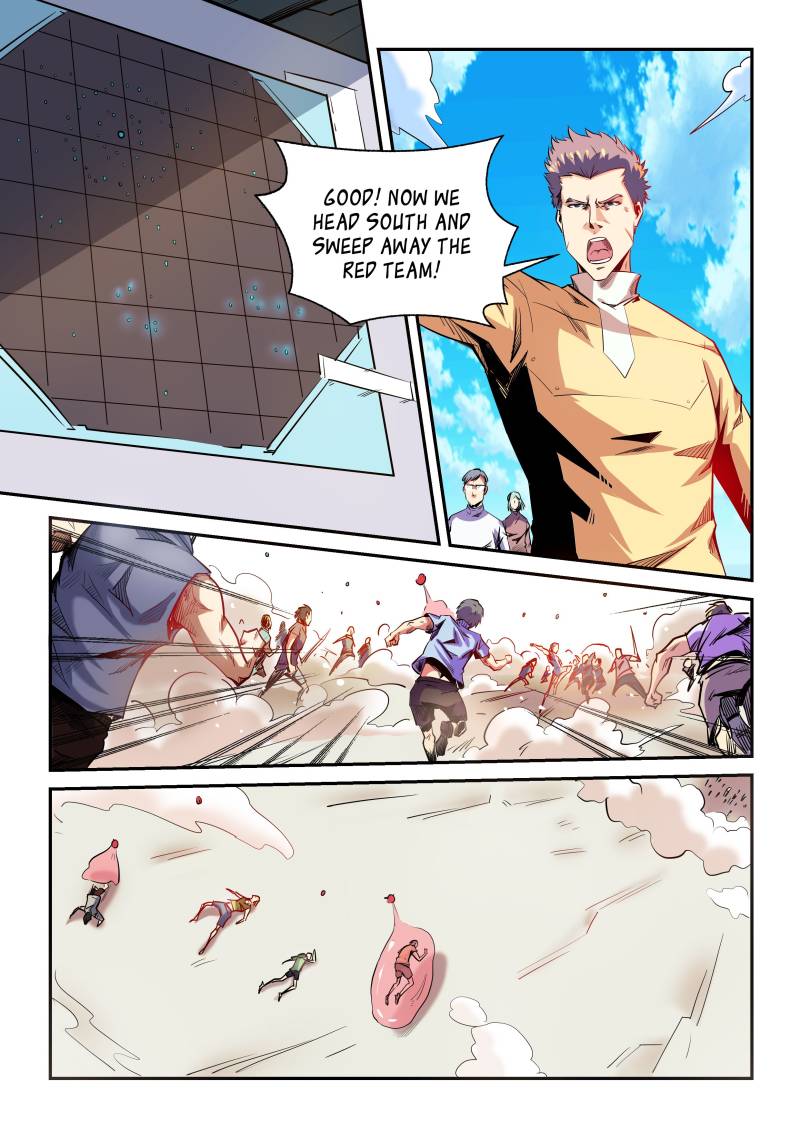 Page 3 of Chapter 71