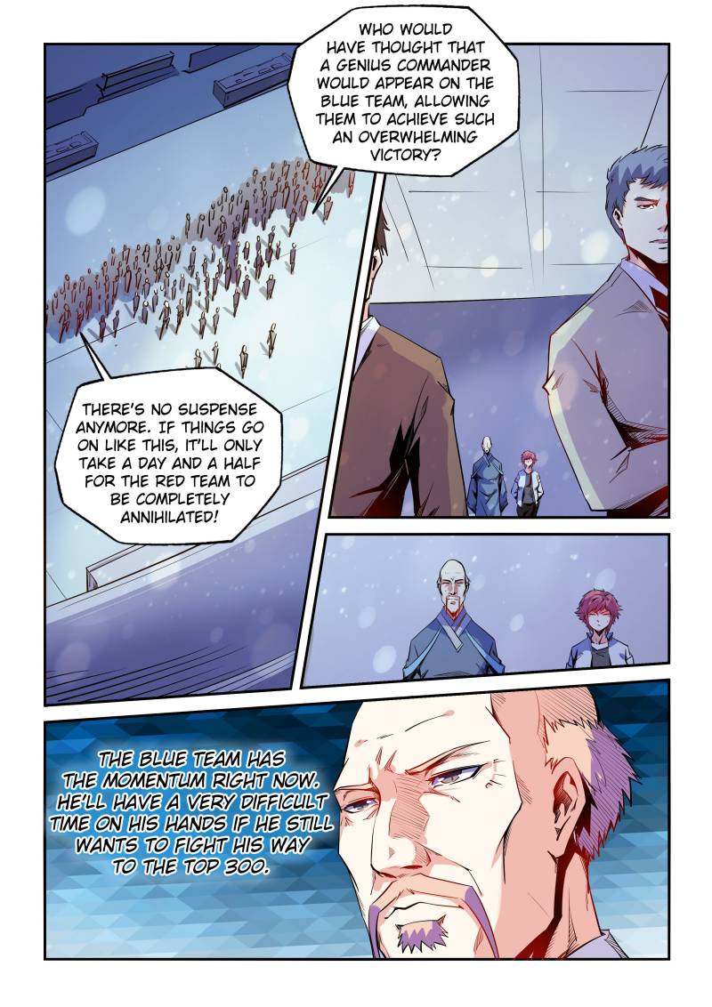 Page 5 of Chapter 71