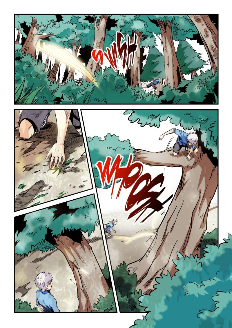 Page 7 of Chapter 71