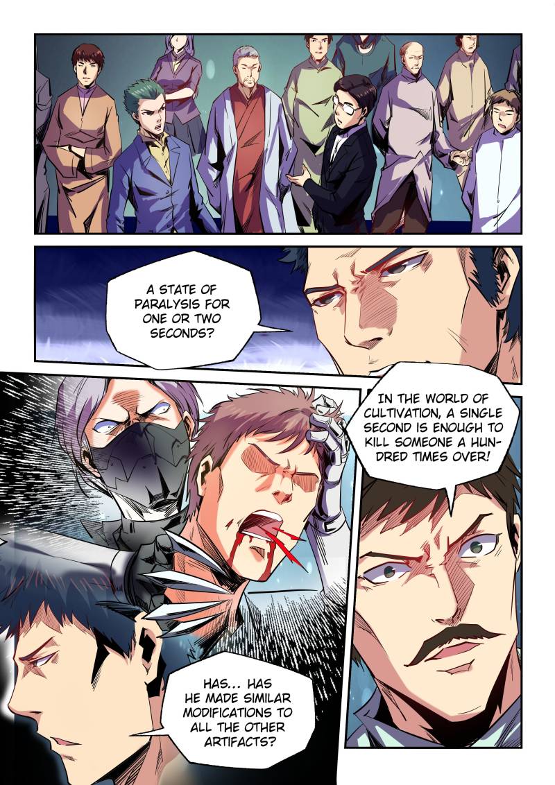 Page 1 of Chapter 72