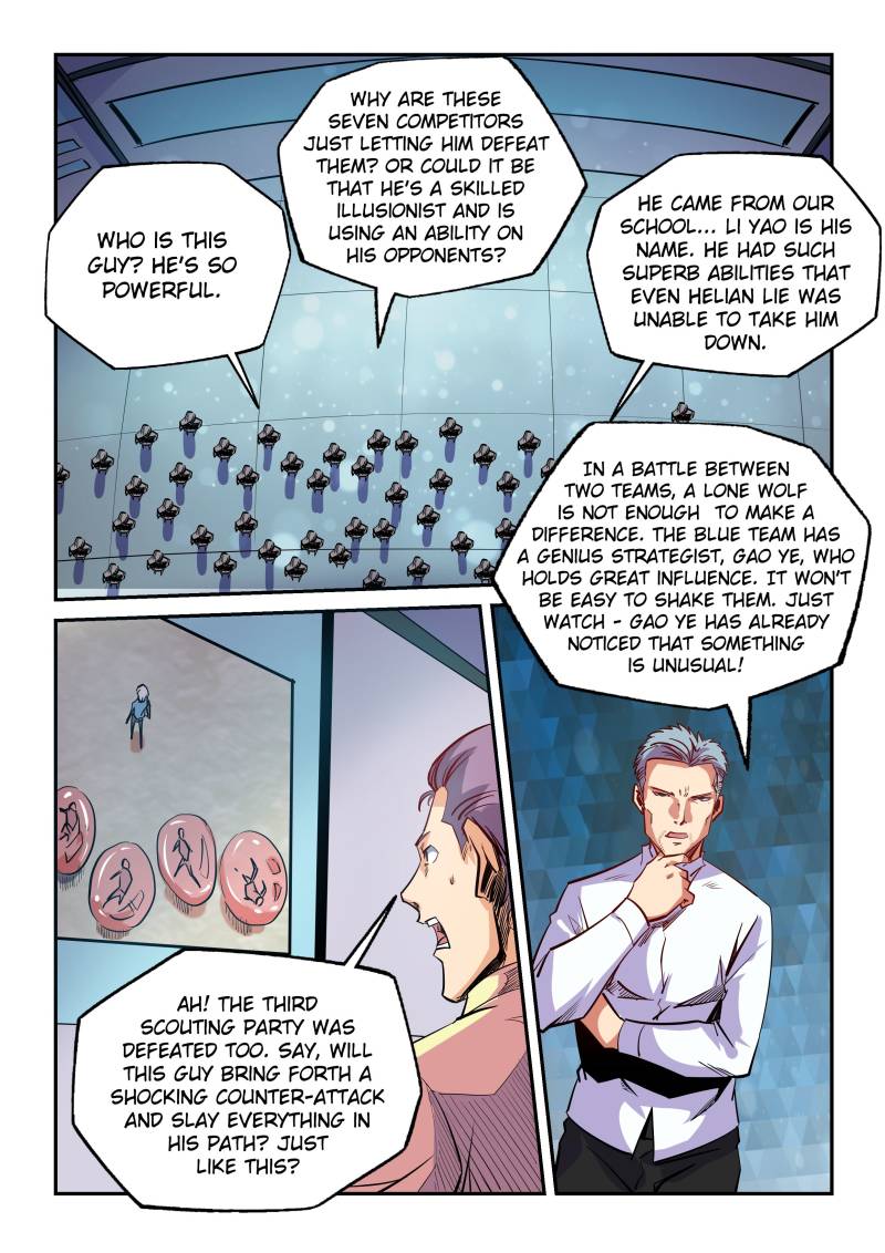 Page 7 of Chapter 72