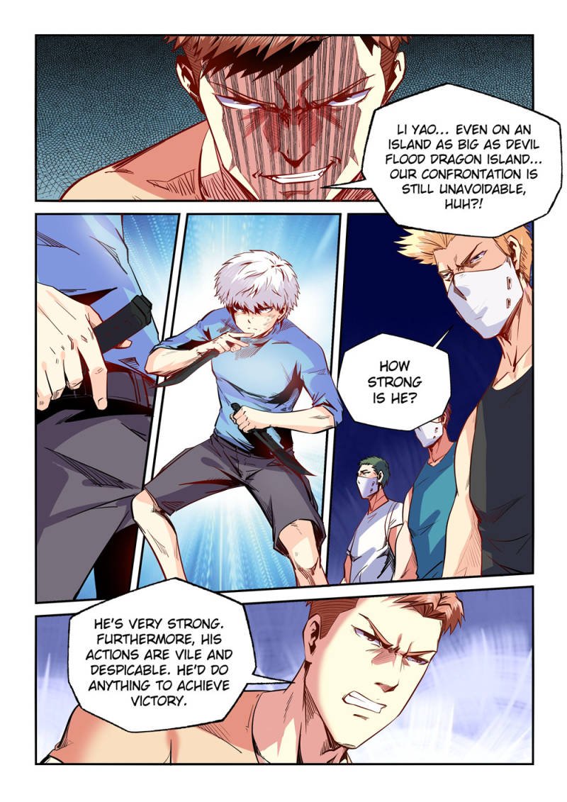 Page 1 of Chapter 73
