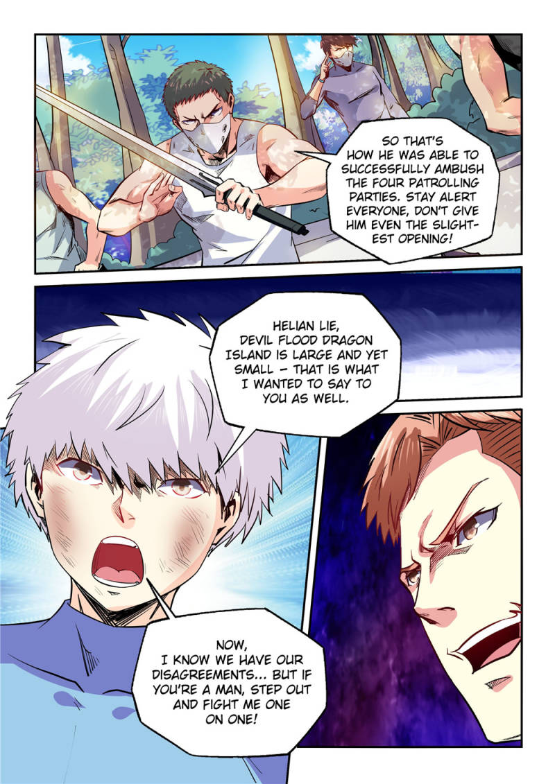 Page 2 of Chapter 73