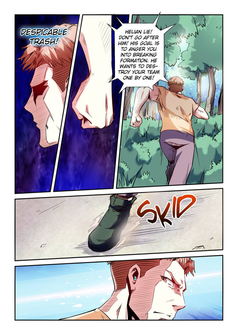 Page 4 of Chapter 73