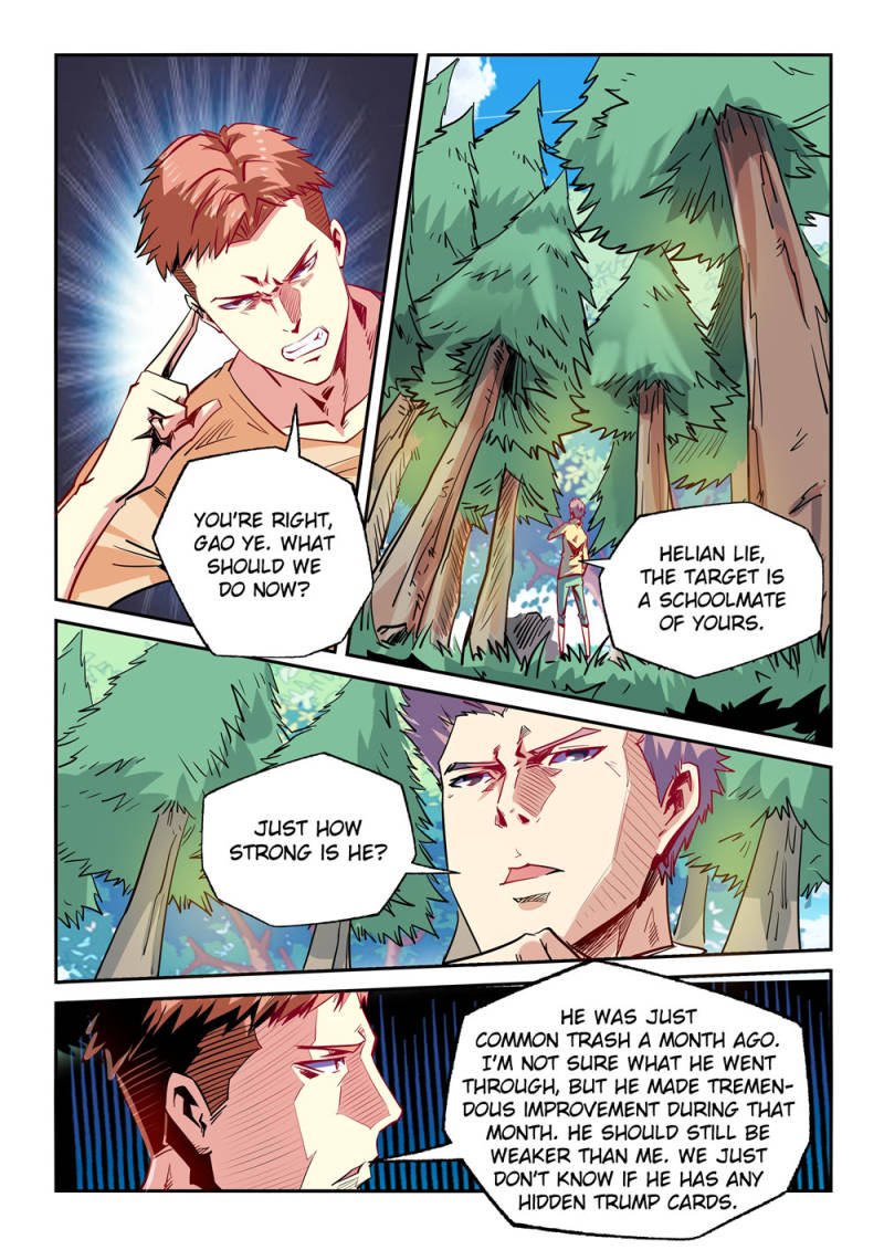 Page 5 of Chapter 73