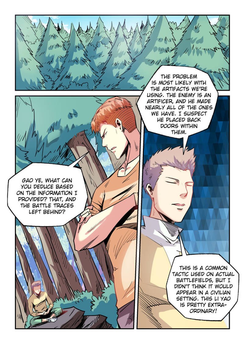 Page 8 of Chapter 73
