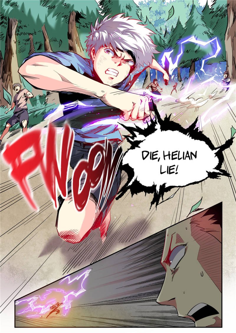 Page 13 of Chapter 73
