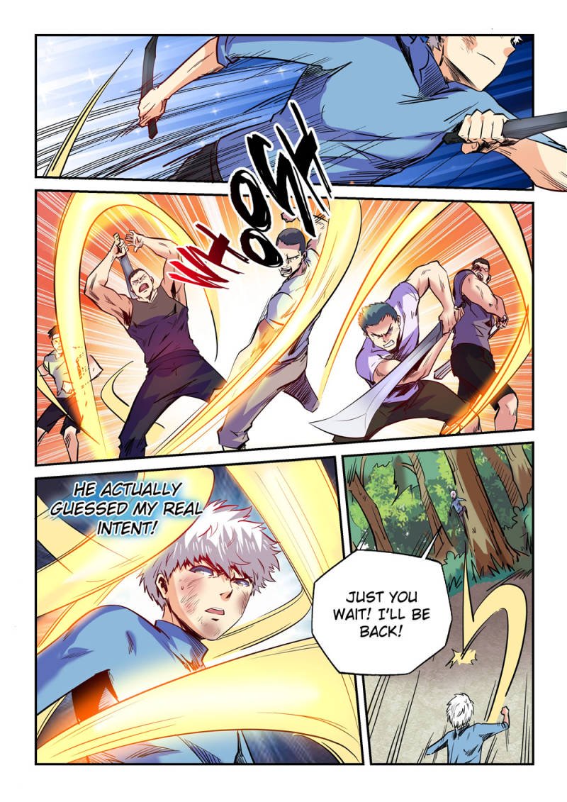 Page 2 of Chapter 74