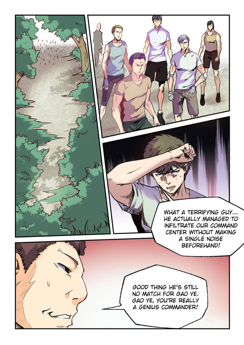 Page 3 of Chapter 74