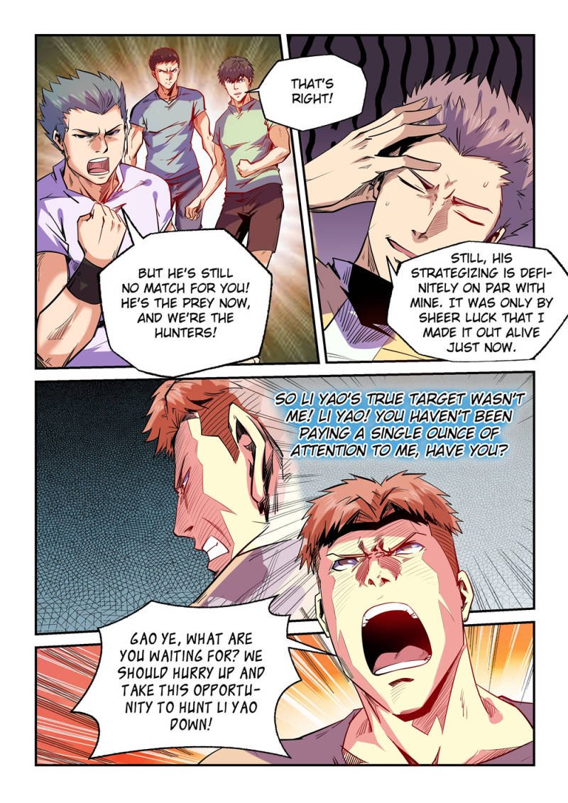 Page 5 of Chapter 74