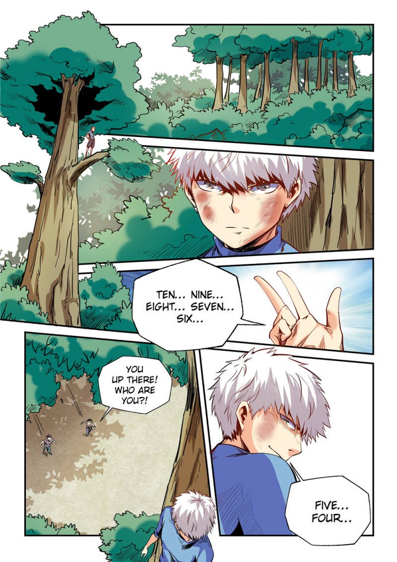 Page 8 of Chapter 74