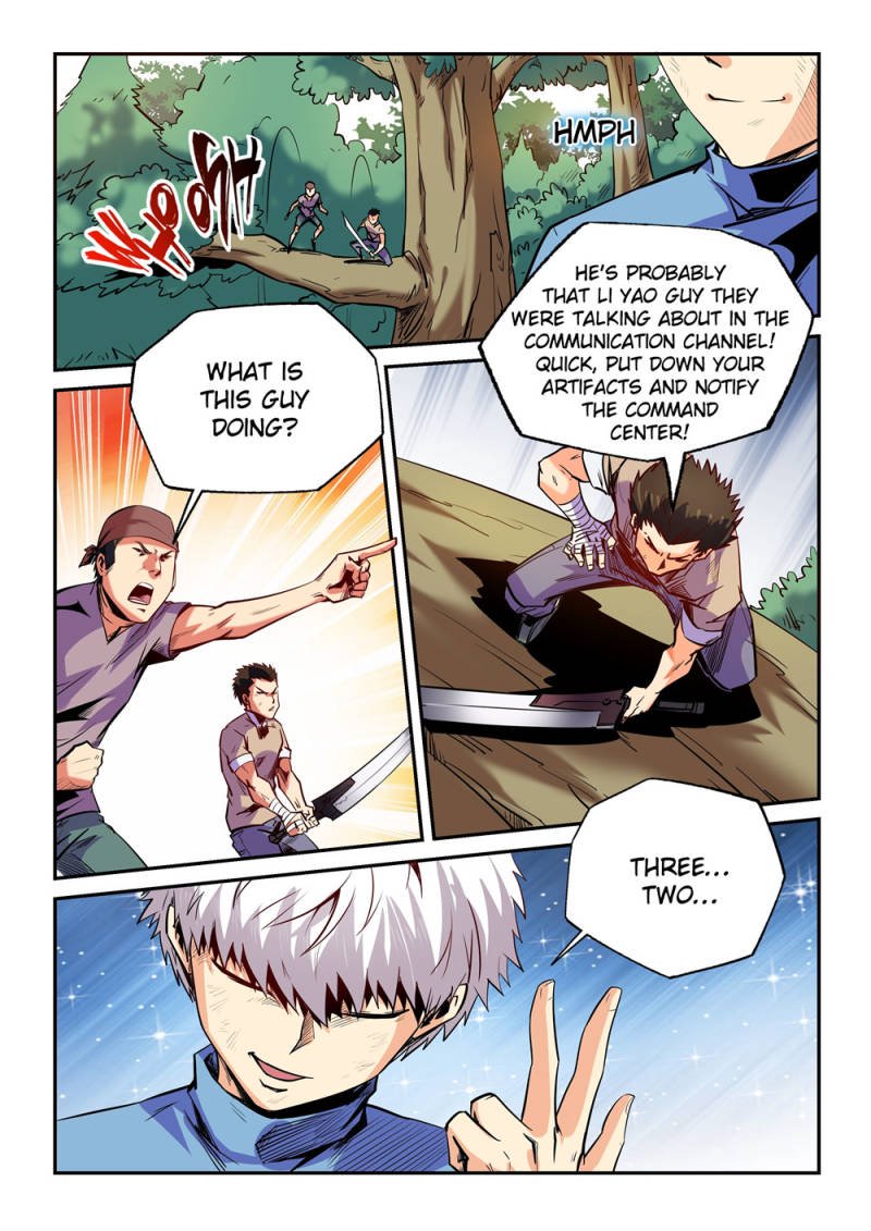 Page 9 of Chapter 74