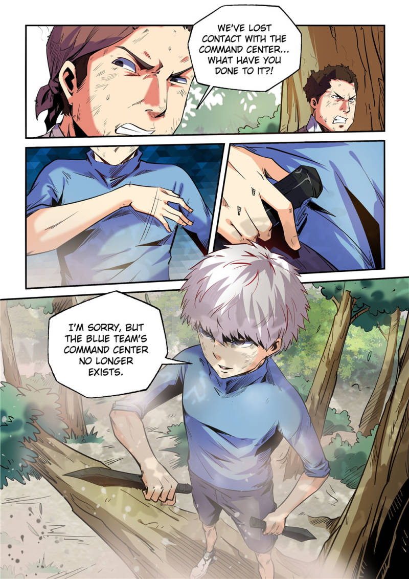 Page 11 of Chapter 74