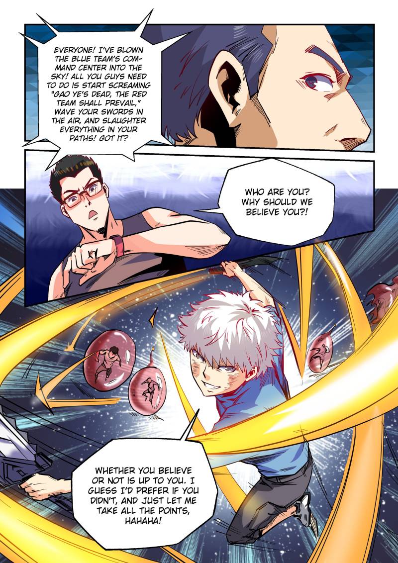 Page 3 of Chapter 75