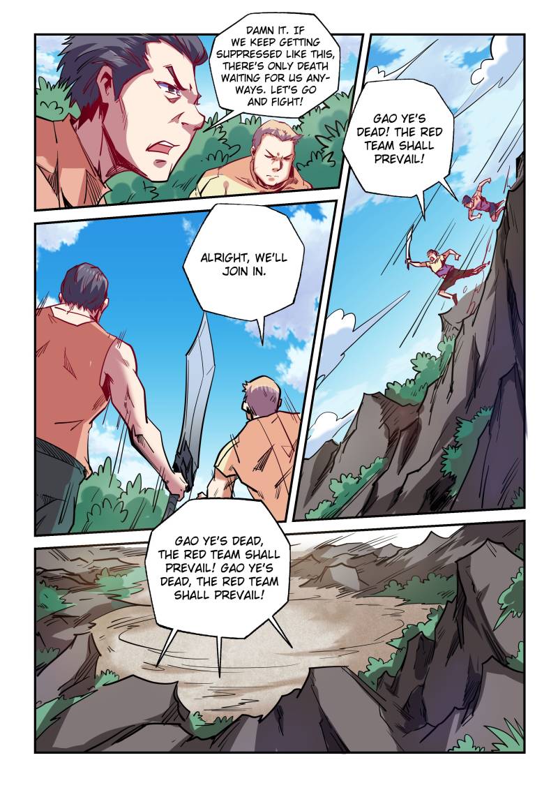 Page 4 of Chapter 75