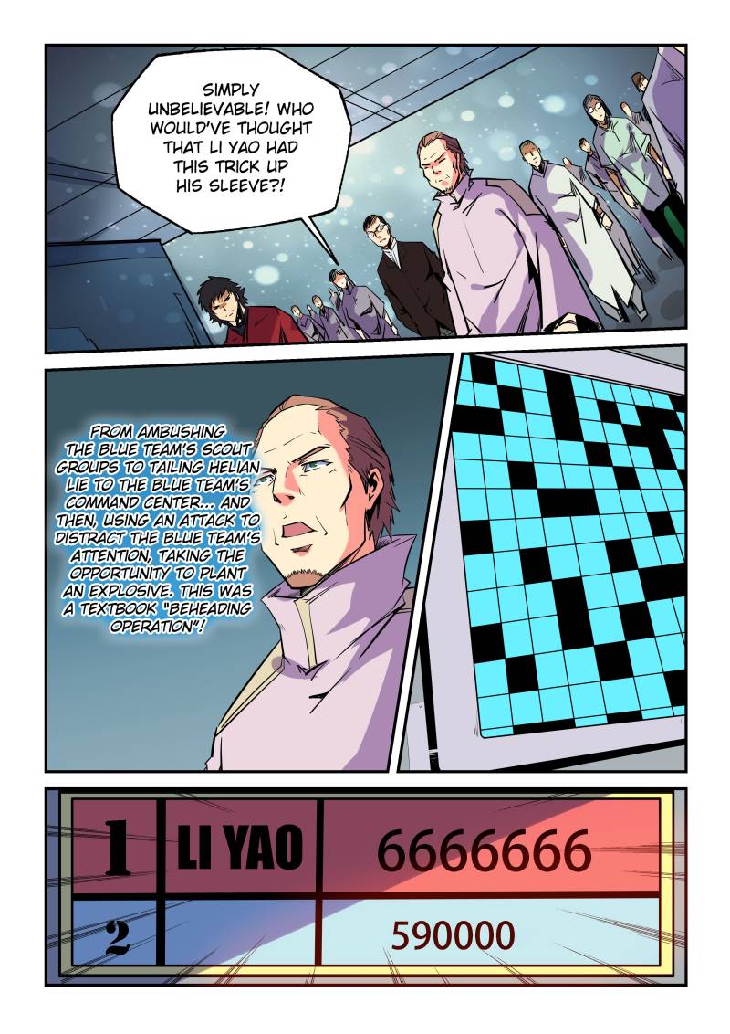 Page 6 of Chapter 75