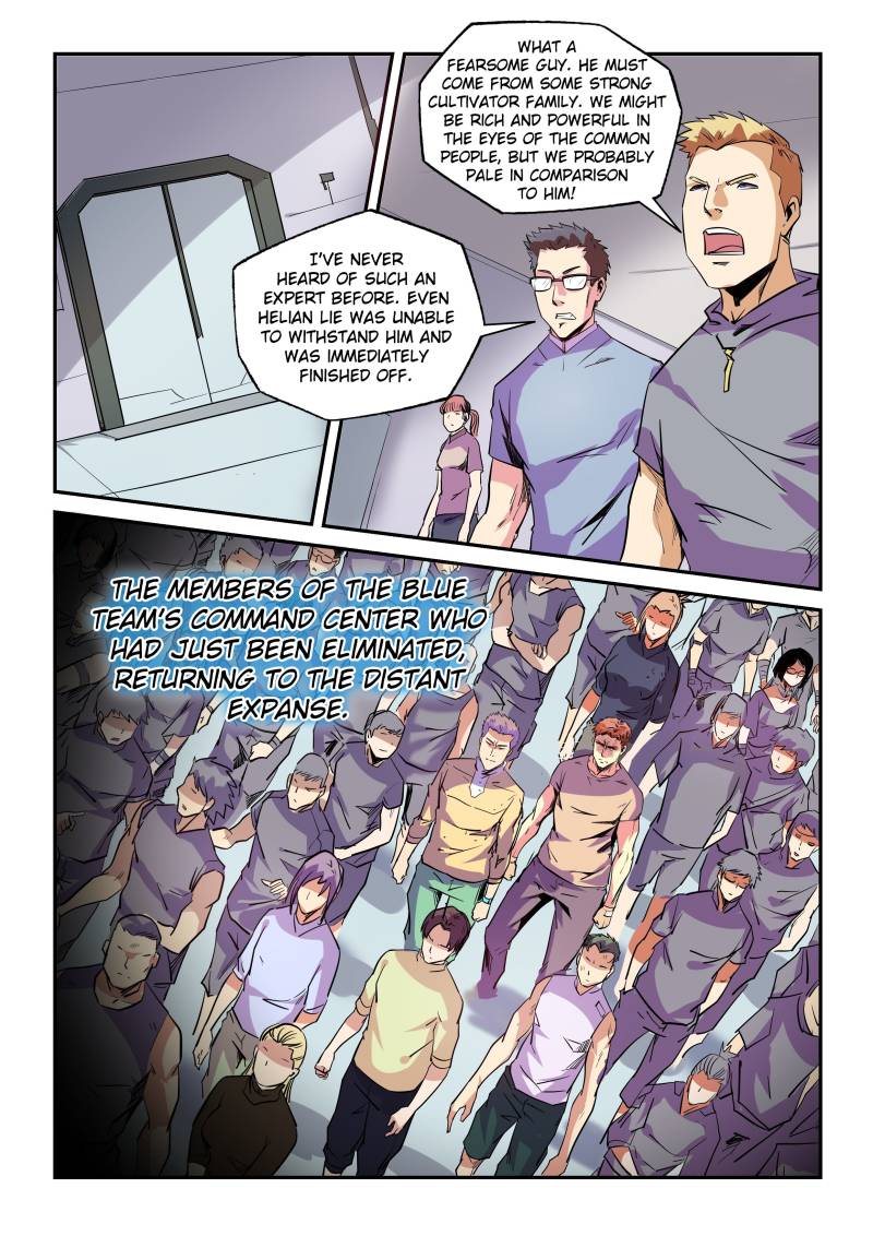Page 9 of Chapter 75