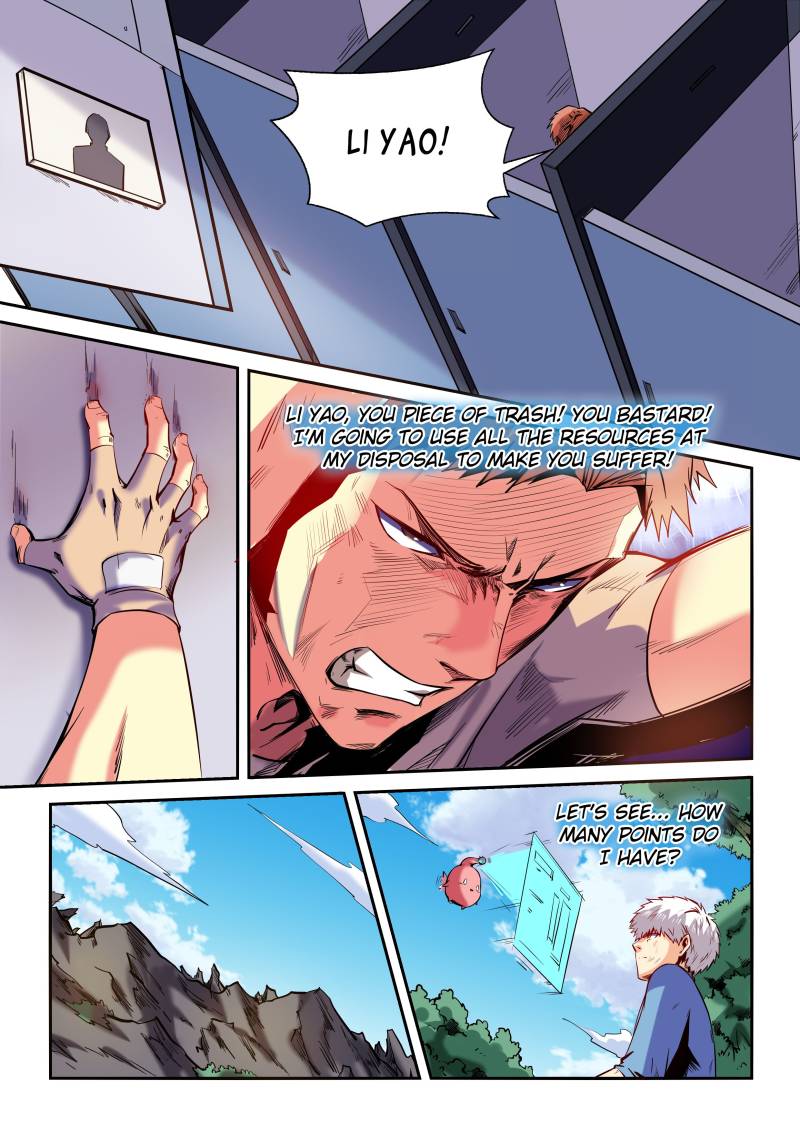 Page 2 of Chapter 76