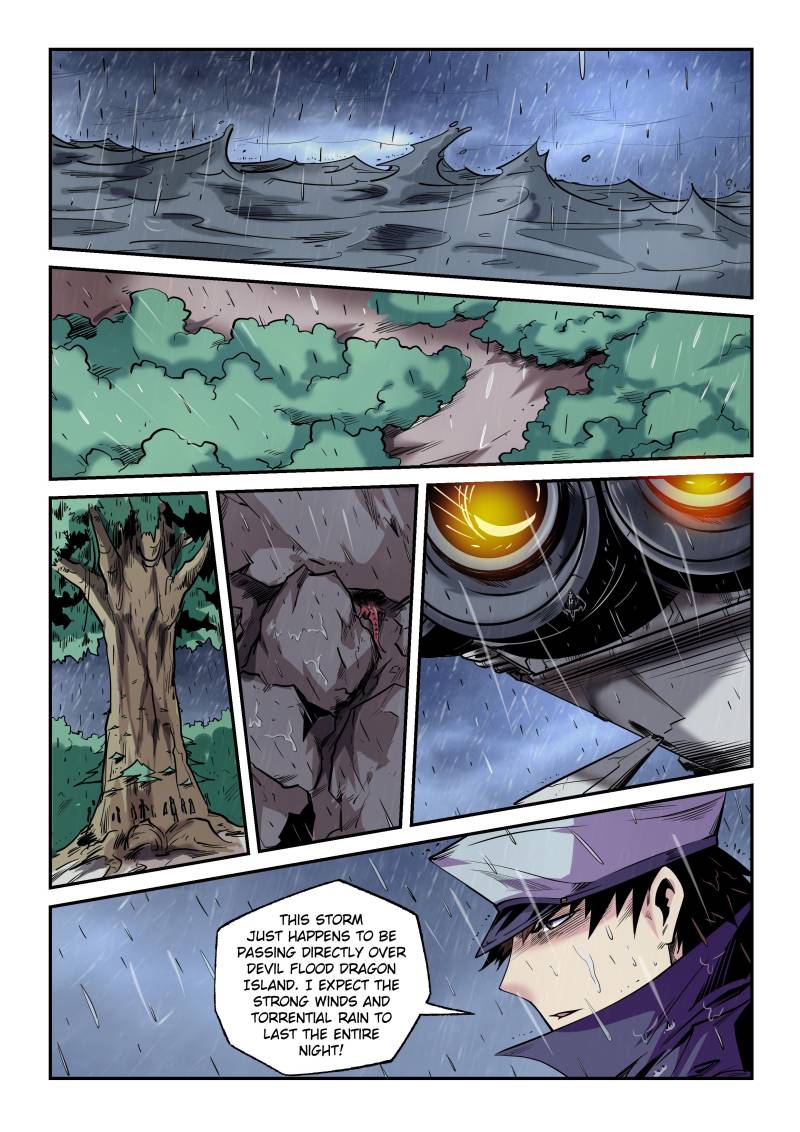 Page 5 of Chapter 76
