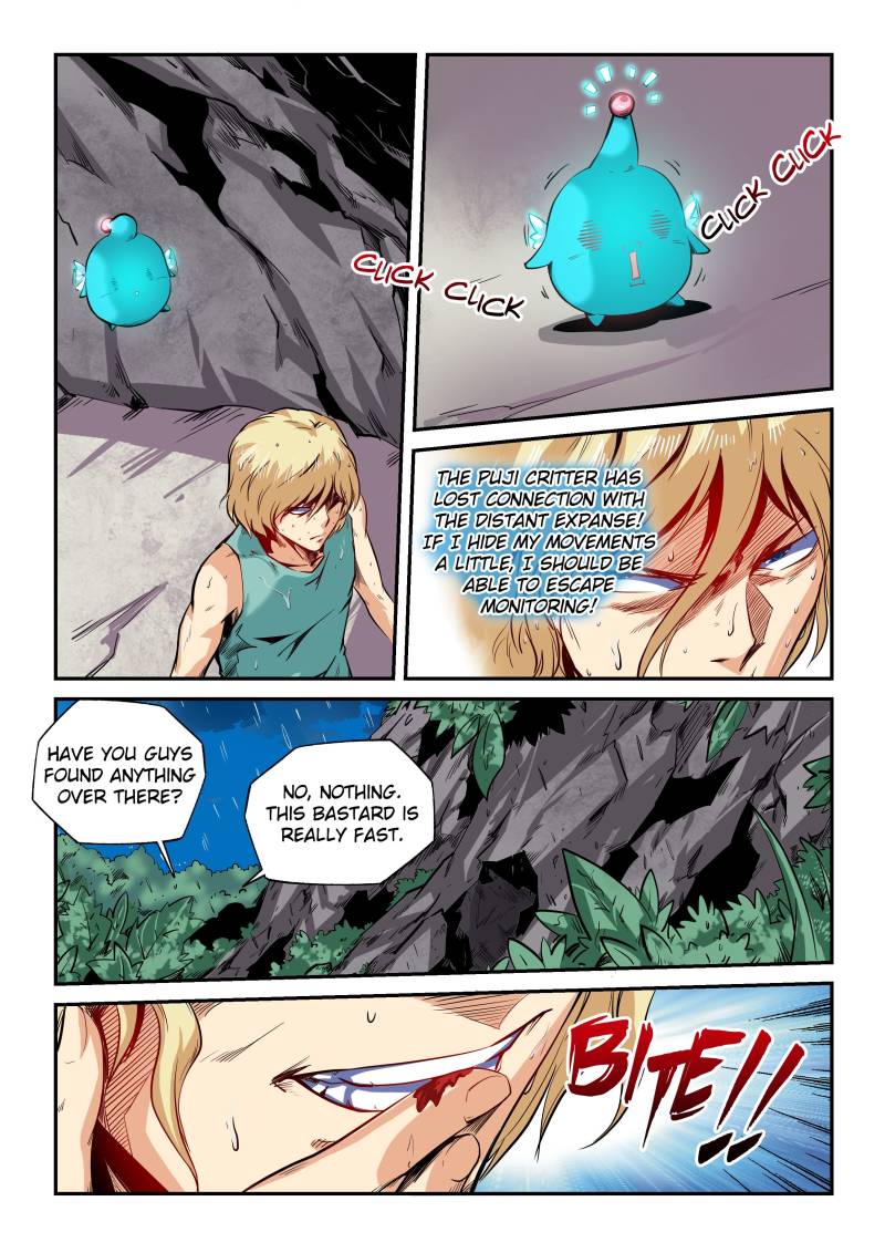 Page 2 of Chapter 77