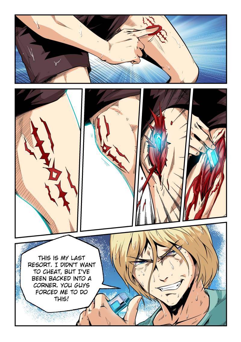 Page 3 of Chapter 77