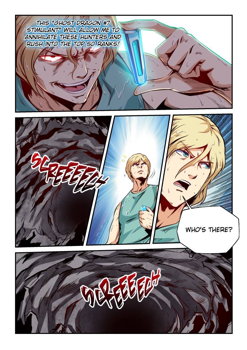 Page 4 of Chapter 77