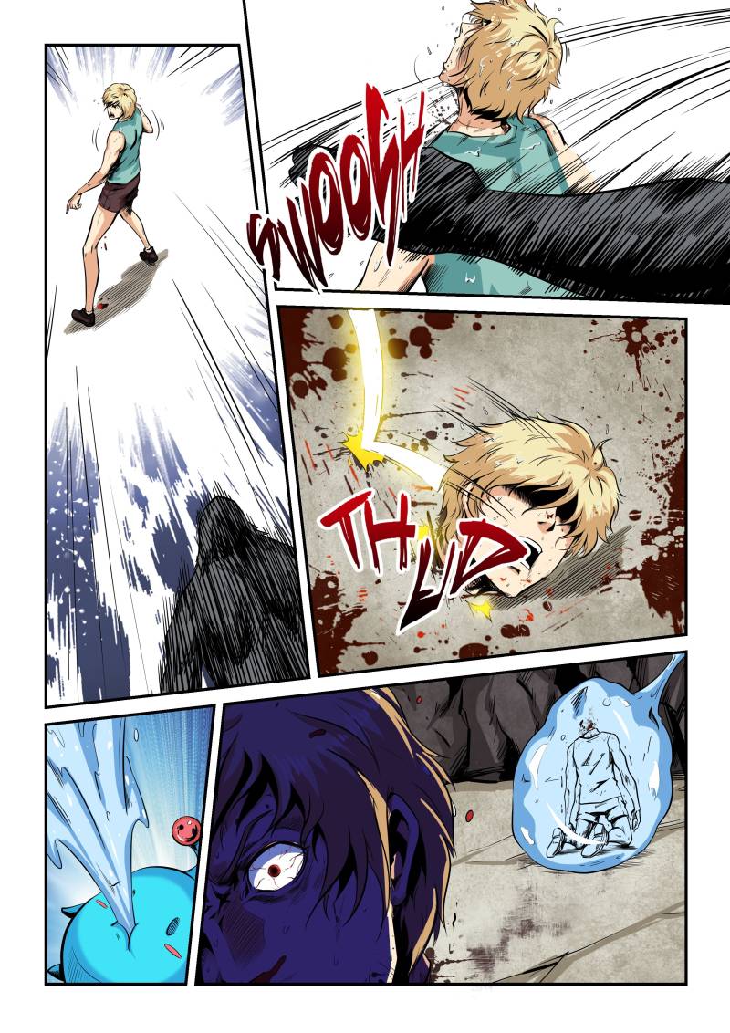 Page 5 of Chapter 77