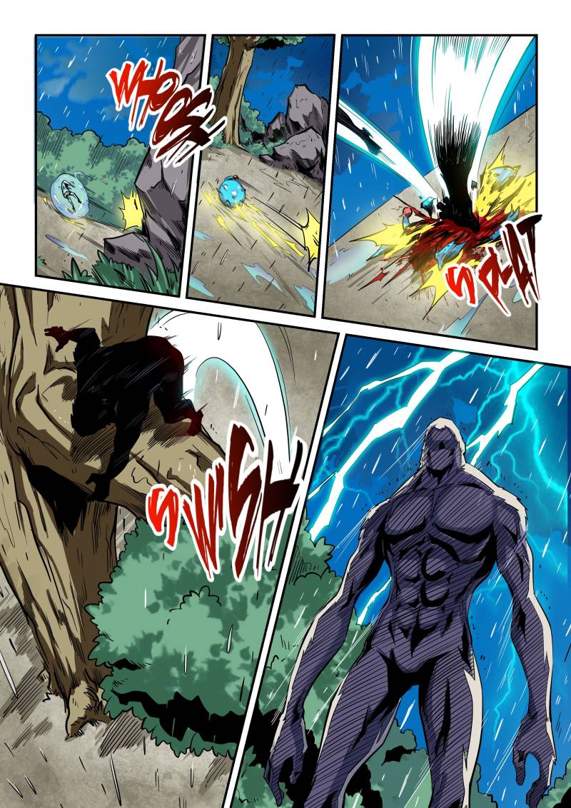 Page 6 of Chapter 77