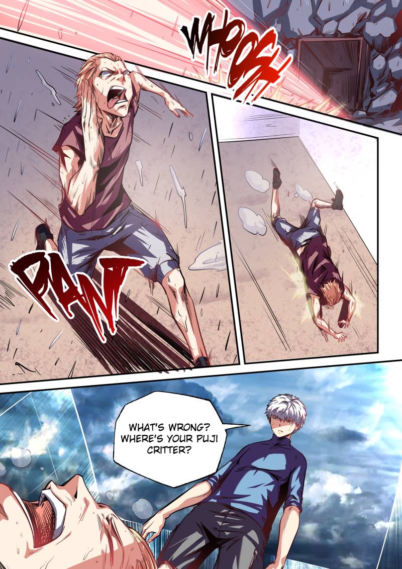 Page 1 of Chapter 78