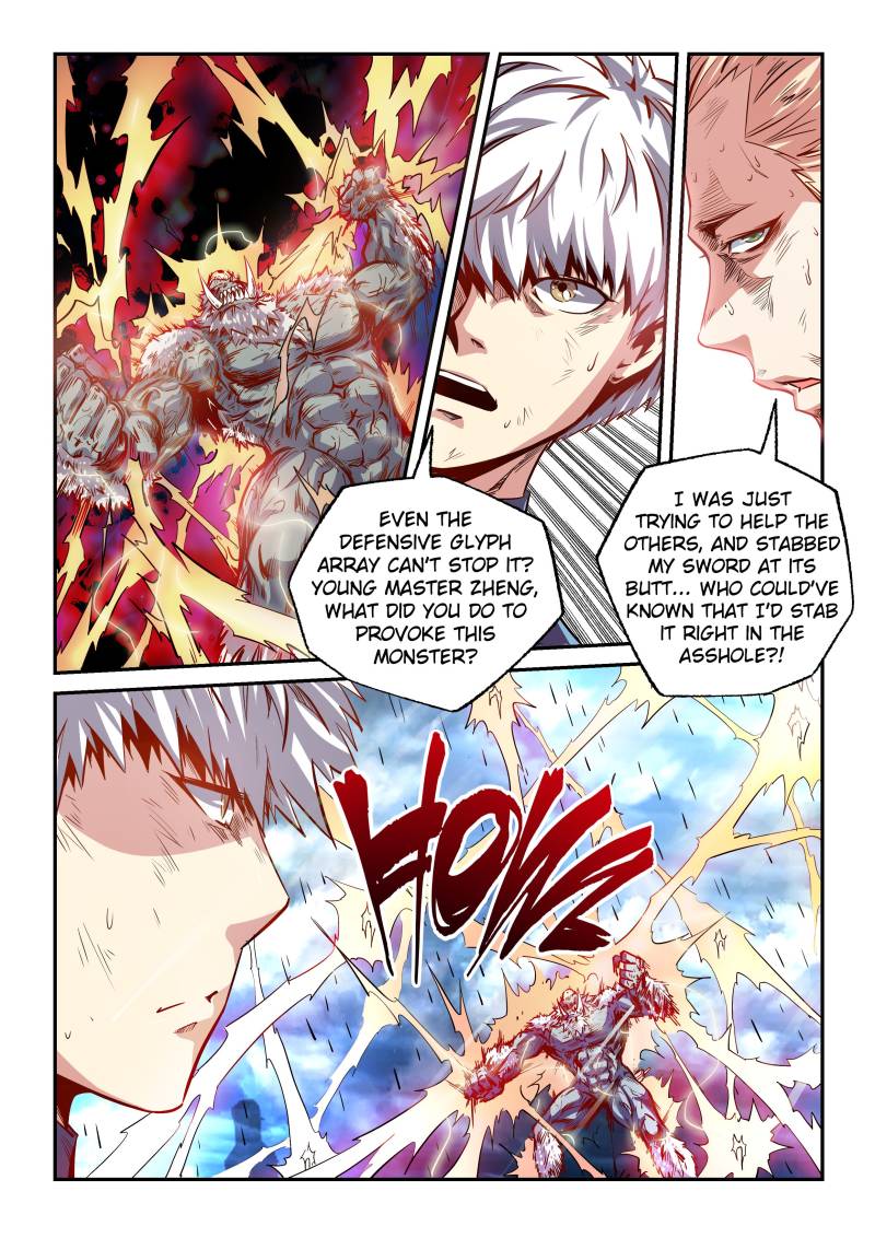 Page 4 of Chapter 78