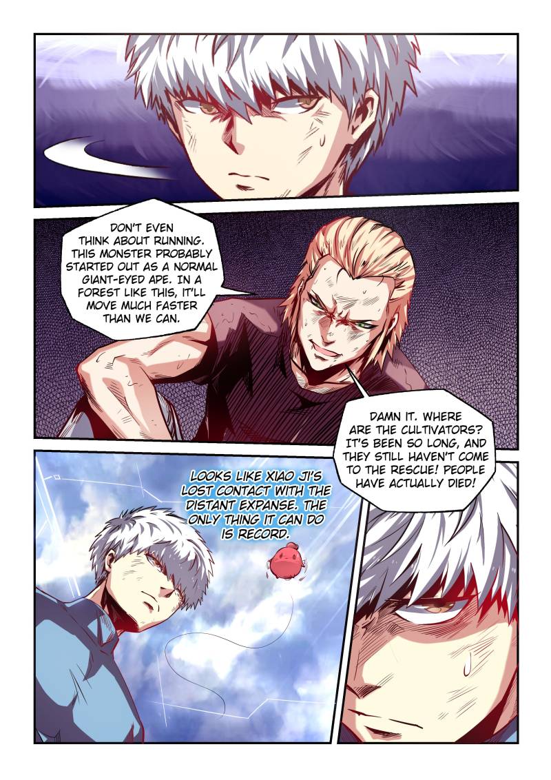 Page 5 of Chapter 78