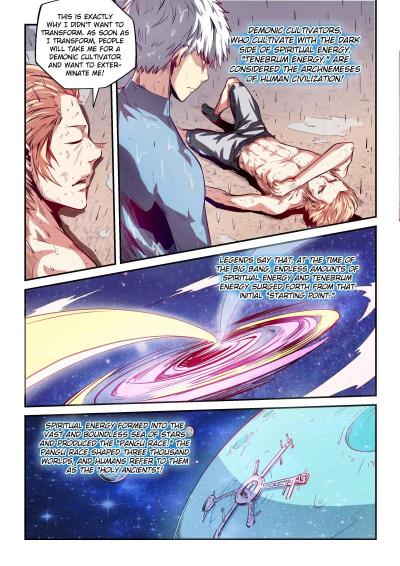 Page 1 of Chapter 79