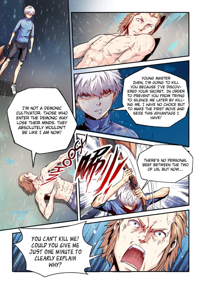 Page 1 of Chapter 80