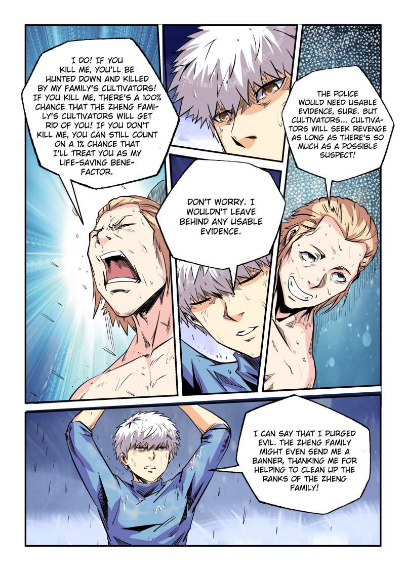 Page 4 of Chapter 80
