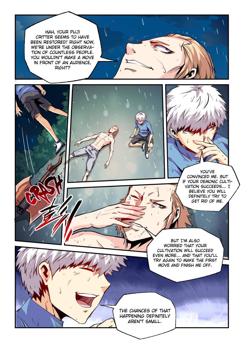 Page 6 of Chapter 80