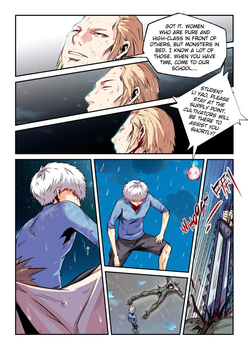 Page 8 of Chapter 80
