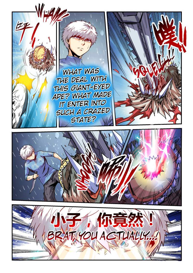 Page 9 of Chapter 80