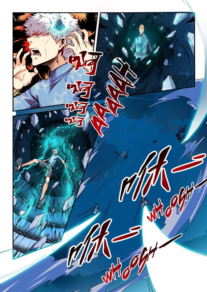 Page 10 of Chapter 80