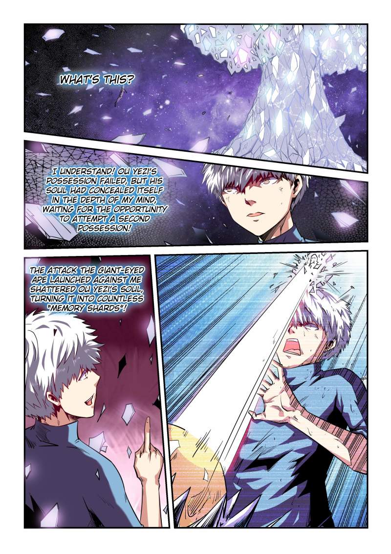 Page 4 of Chapter 81