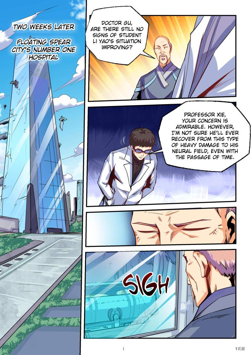 Page 1 of Chapter 83