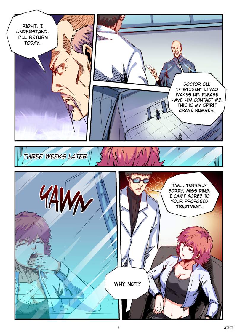 Page 3 of Chapter 83
